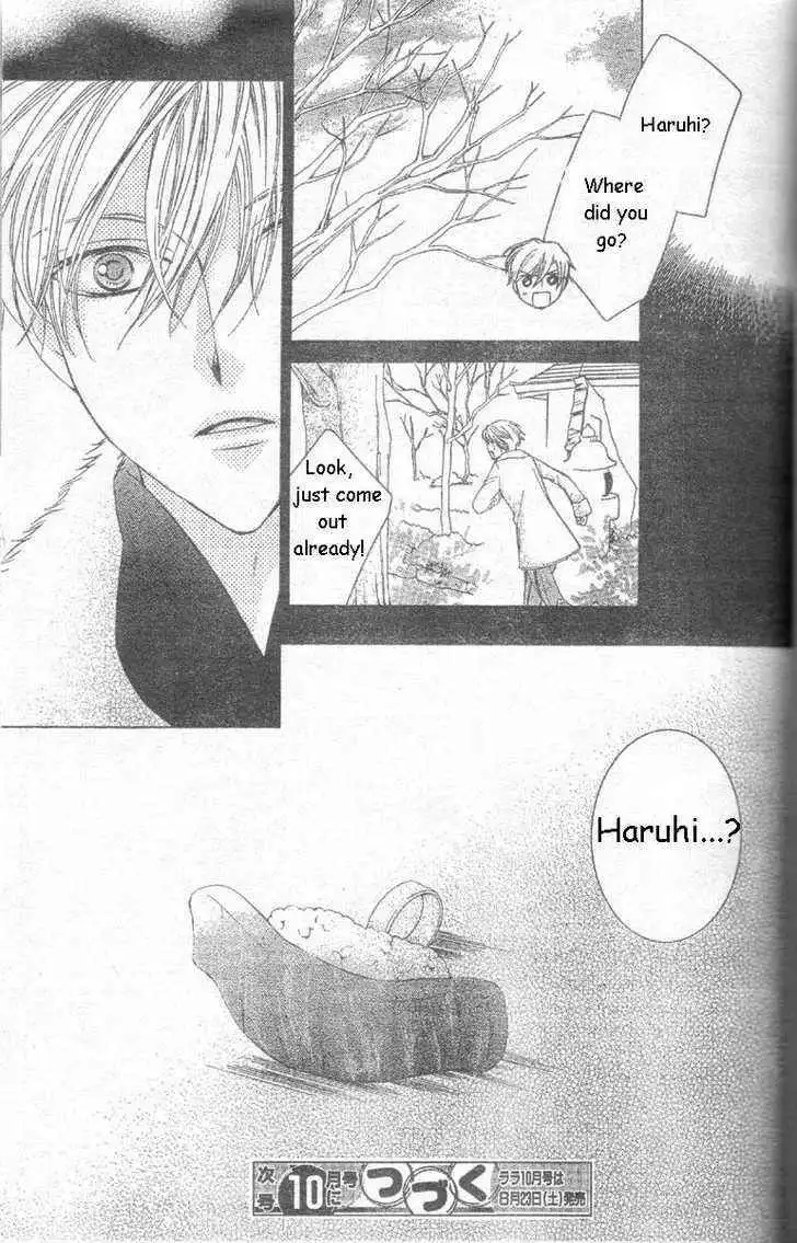 Ouran High School Host Club Chapter 63 31